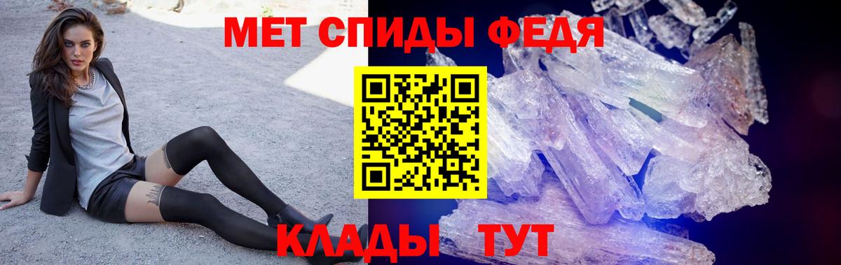 Amphetamine VHQ Коряжма