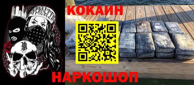 амфетамин Волжский