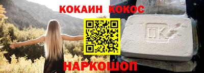 амфетамин Волжский