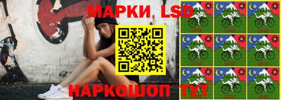 прущая мука Волжск
