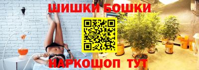 прущая мука Волжск