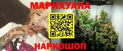 прущая мука Волжск
