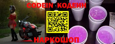 прущая мука Волжск