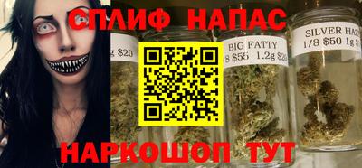 прущая мука Волжск