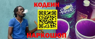 прущая мука Волжск