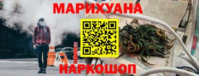 прущая мука Волжск