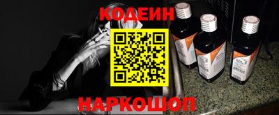 прущая мука Волжск