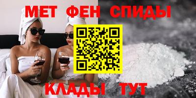 кокаин Кизилюрт