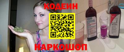 амфетамин Волжский
