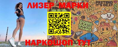 амфетамин Волжский