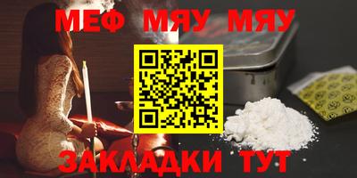 амфетамин Волжский